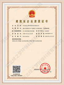 音响灯光租赁供应,音响灯光租赁供应商,音响灯光租赁供应价格