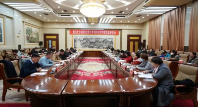 张艳芳董事长受邀参加“巾帼招商引才唐山行”唐山女企业家走进迁西项目合作对接交流活动