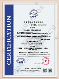 音响灯光租赁供应地址,音响灯光租赁供应商地址,音响灯光租赁生产